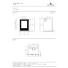spartherm-module-xs-line_image